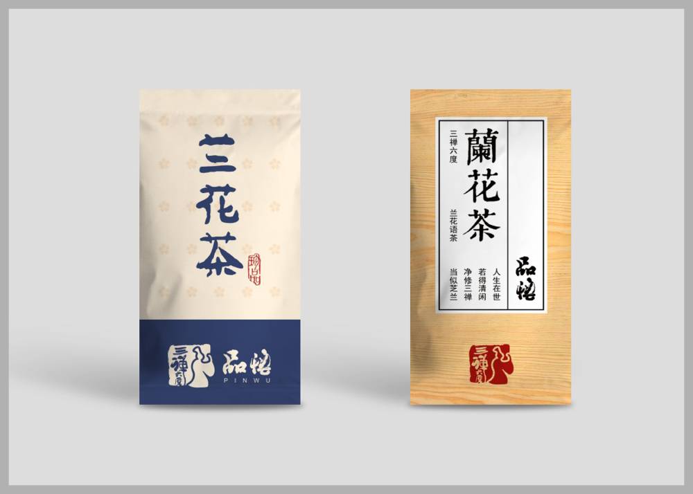 文县食品包装设计：安全为本，体验为王，守护城市美食产业根基